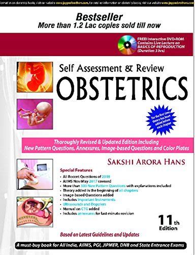 SELF ASSESSMENT & REVIEW OBSTETRICS WITH DVD-ROM