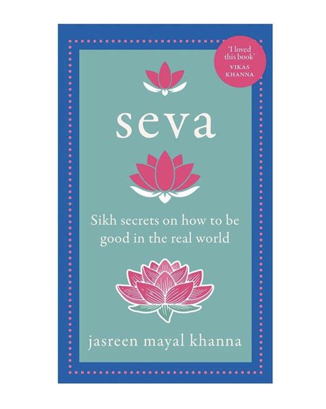 SEVA