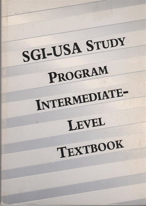 SGI USA Study Program Intermediate-level Textbook