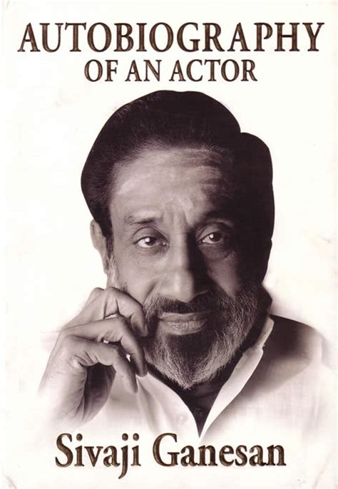 SIVAJI GANESAN