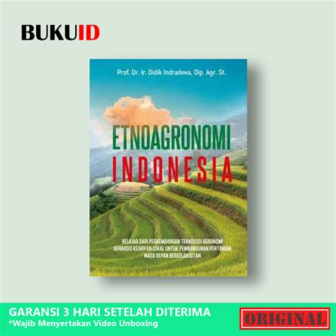 SMART Learning Technology (Indonesian Edition)