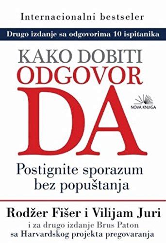 SRPSKI ODGOVOR