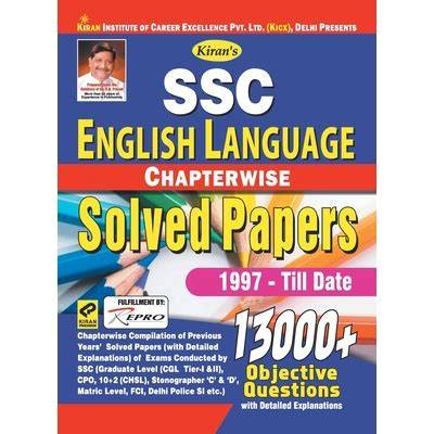 SSC English Language Chapterwise (E) Code-(13000 plus)