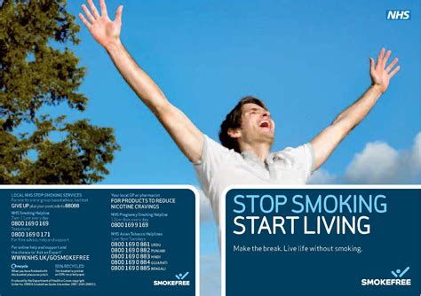 STOP SMOKING START LIVING