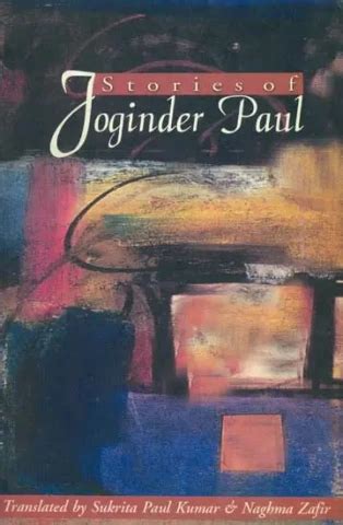 STORIES OF JOGINDER PAUL