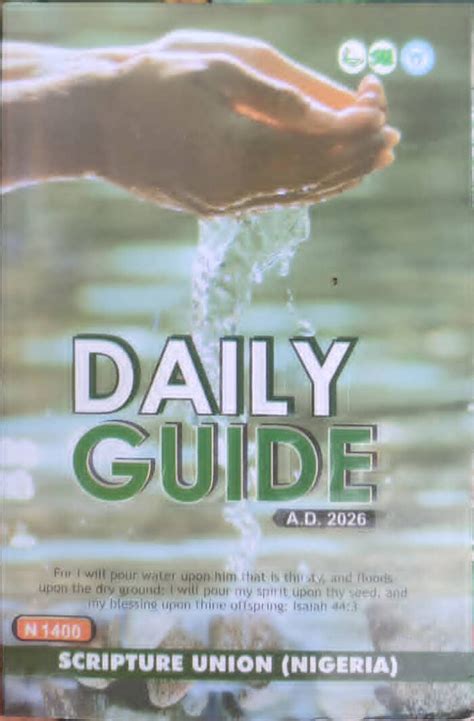SU Daily Guide 2016