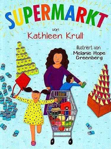 SUPERMARKT (German Edition)
