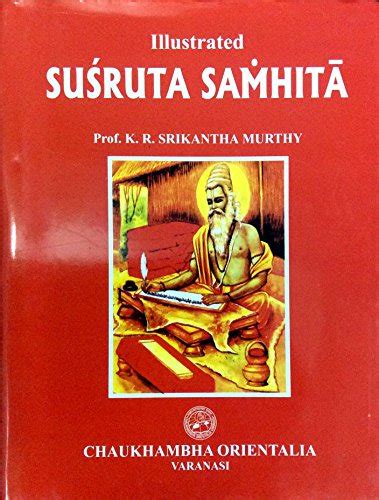 SUSRUTA SAMHITA