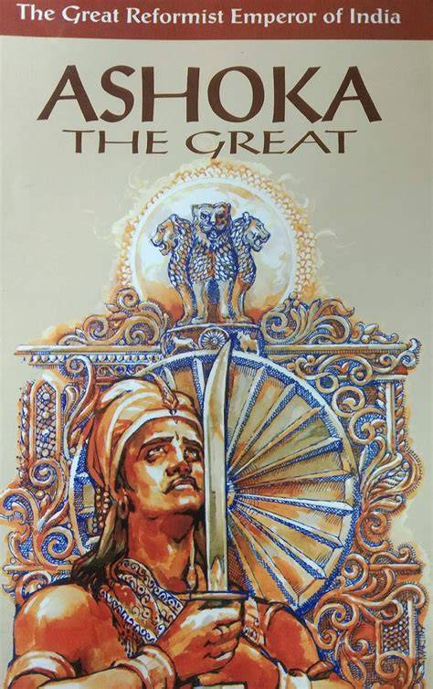 Saamraat Ashoka