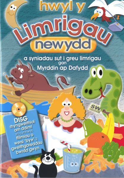 Sachaid o Limrigau
