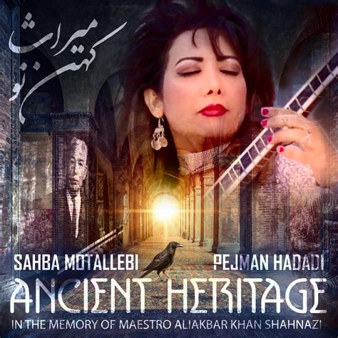 Sahba Motallebi