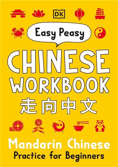 Sailor skills training(Chinese Edition)