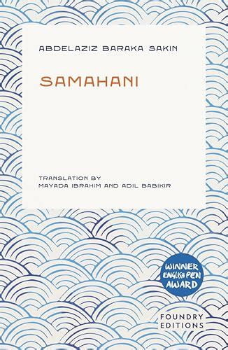 Samahani