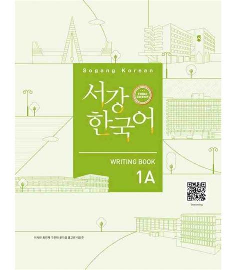 Samsung Big Picture (Korean Edition)