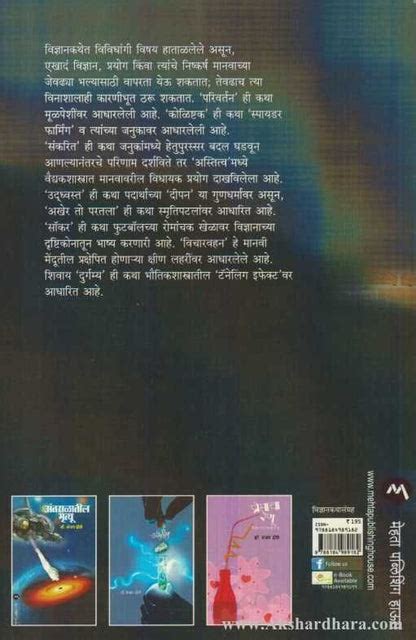 Sankarit