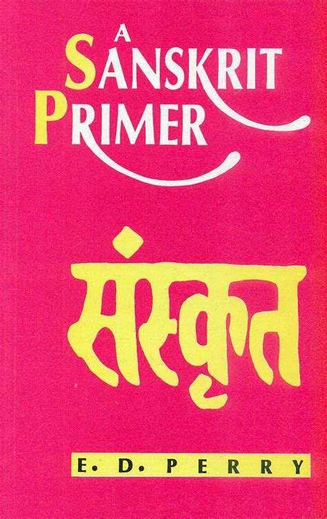 Sanskrit Primer