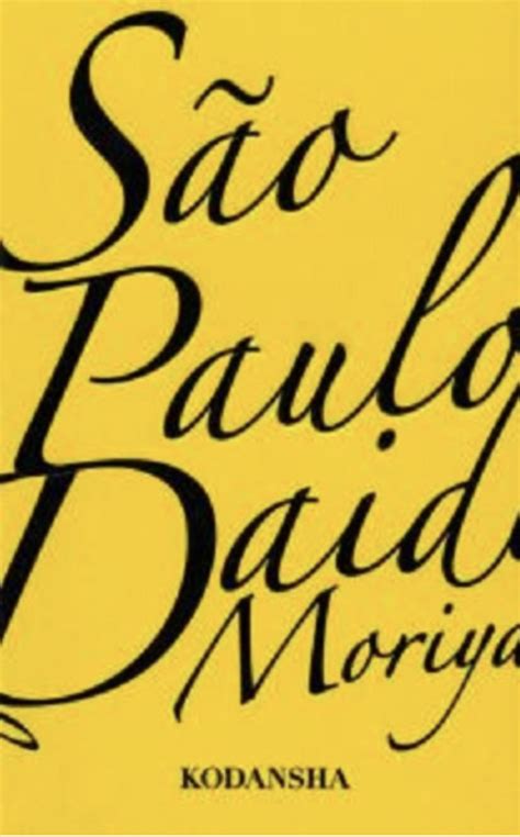 Sao Paulo
