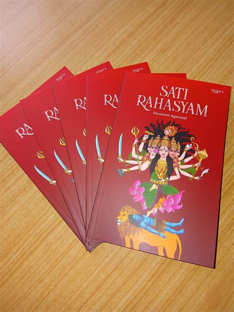 Sati Rahasyam