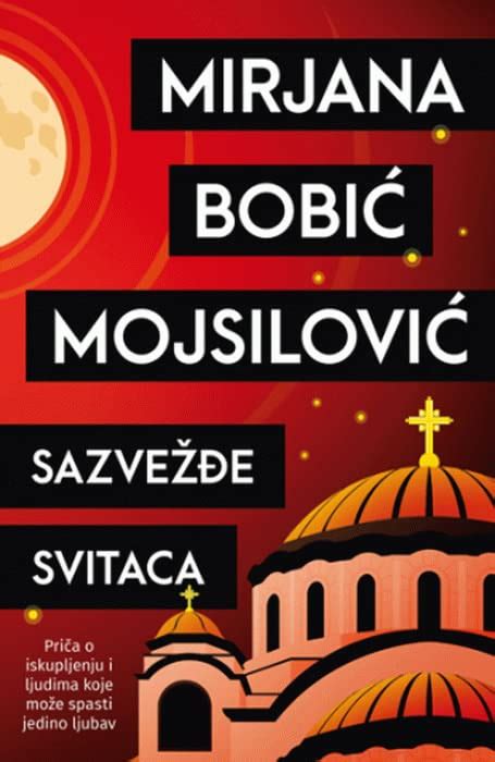 Sazvezdje svitaca
