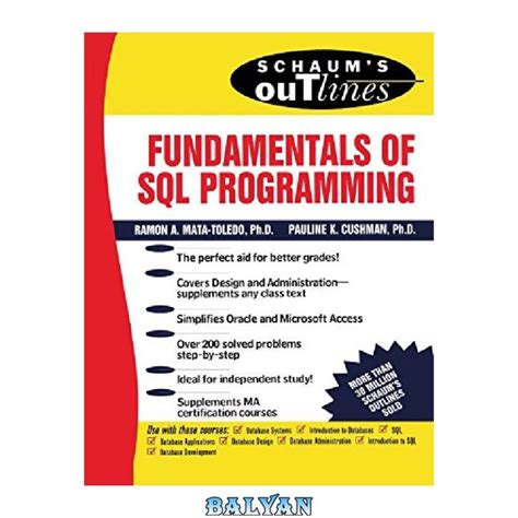Schaum's Outline of Fundamentals of SQL Programming