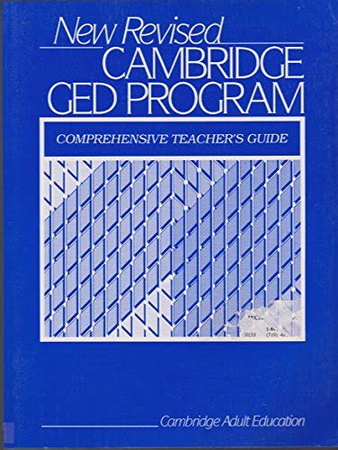 Science (New Cambridge GED Program)