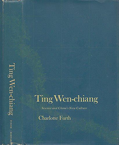 Science and Politics: Ting Wen-chiang Study (Paperback)