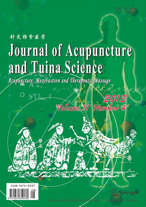 Science of Tuina