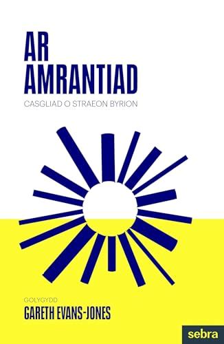 Sebra Ar Amrantiad.