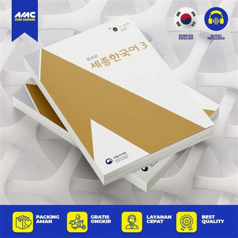 Sejong Korean 3