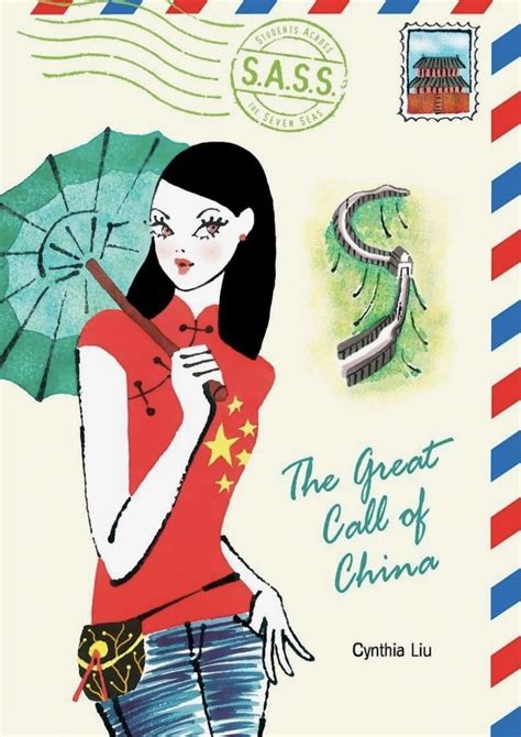 Selfie de Chine