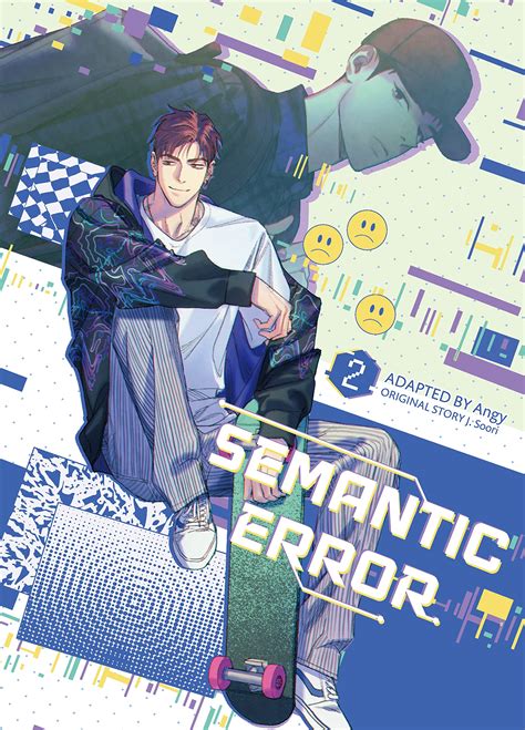 Semantic Error (novel), Vol. 2