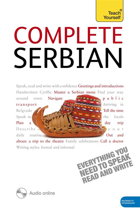Serbian Complete Course (Teach Yourself)