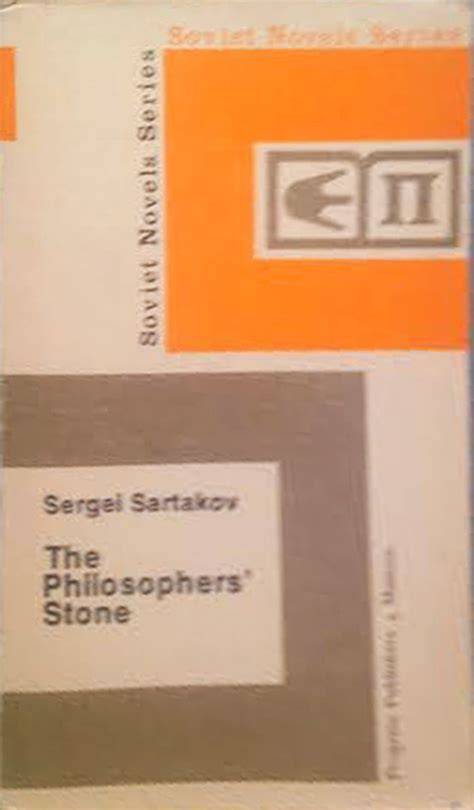 Sergei Sartakov