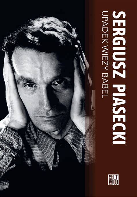 Sergiusz Piasecki