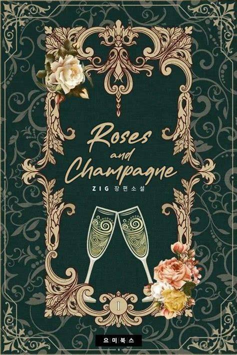 Serve with Champagne