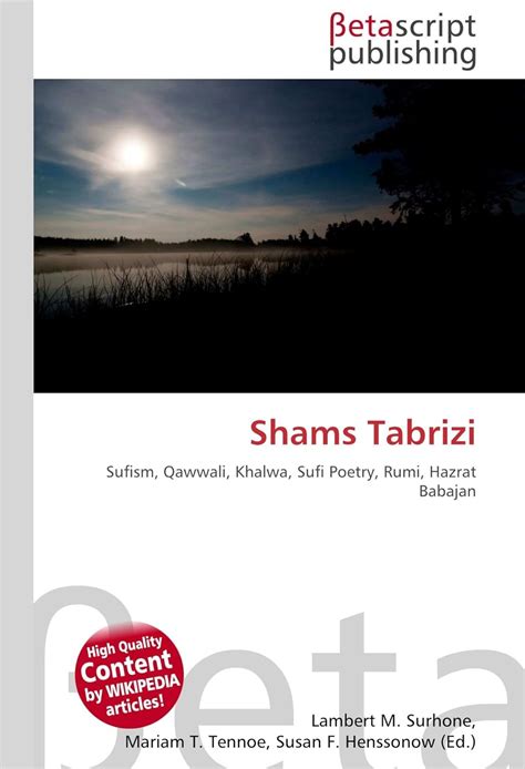 Shams-e Tabrizi