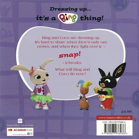 Shen Bing Kids (4) (Paperback)
