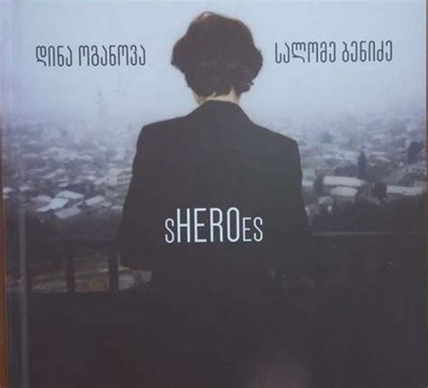 Sheroes