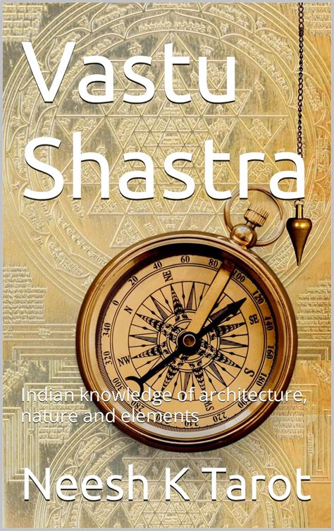Shiksha Shastra