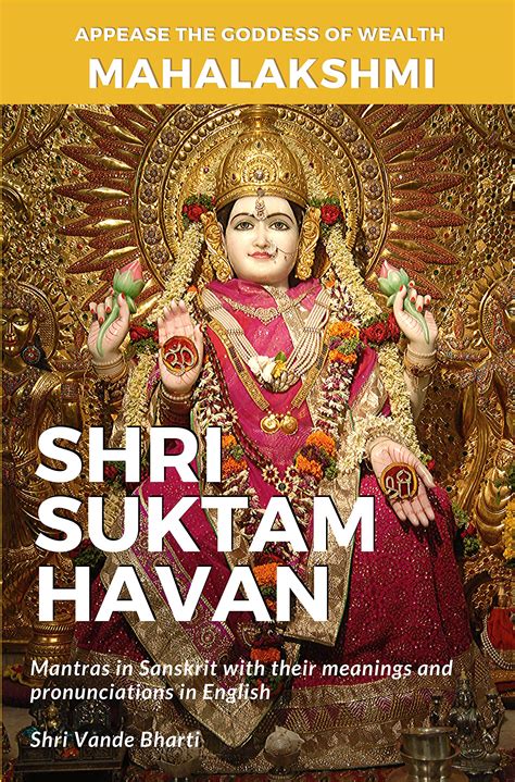 Shri Suktam Havan