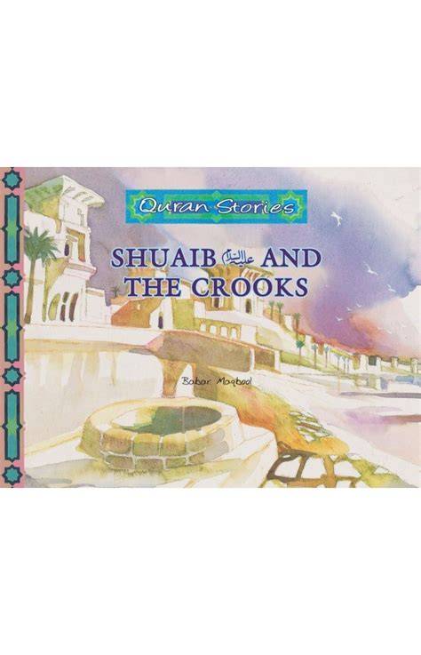 Shuaib and the Crooks