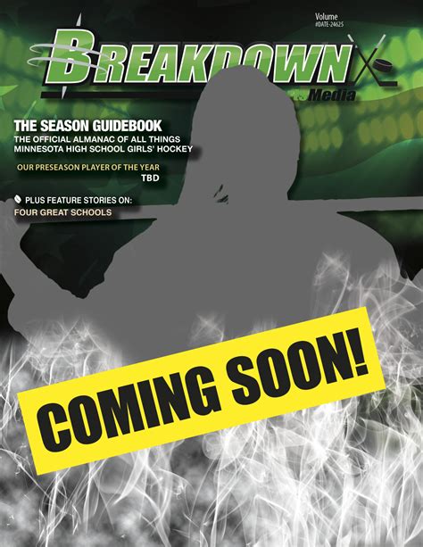 Shuffle and Breakdown