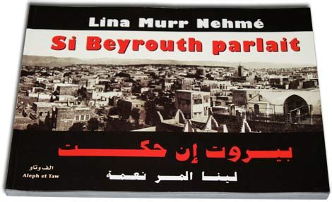 Si Beyrouth parlait