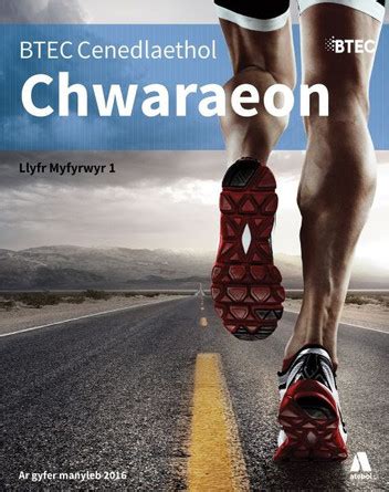Siarad am chwaraeon