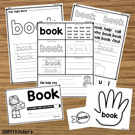 Sight Word Blocks