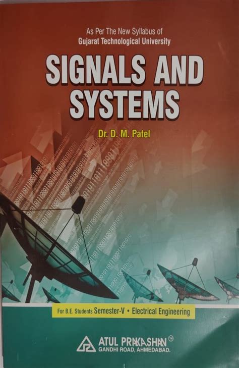 Signal systems and ship identification