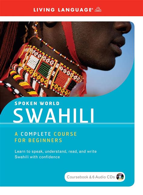 Simple Swahili