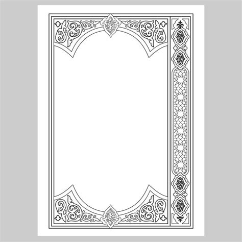 Simple line II