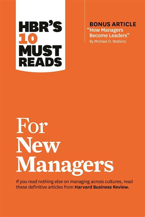 Skills for New Managers