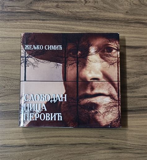 Slobodan CIca Perovic